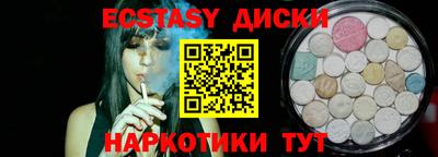 mix Балашиха