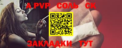 ГАЛЛЮЦИНОГЕННЫЕ ГРИБЫ Берёзовский