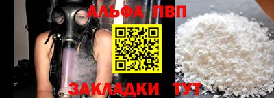 ГАЛЛЮЦИНОГЕННЫЕ ГРИБЫ Берёзовский