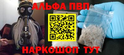 ГАЛЛЮЦИНОГЕННЫЕ ГРИБЫ Берёзовский