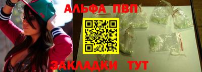 МДПВ Балаково