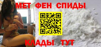 mix Балашиха