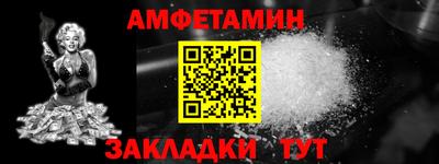 ГАЛЛЮЦИНОГЕННЫЕ ГРИБЫ Берёзовский