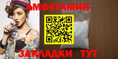 mix Балашиха
