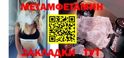 mix Балашиха