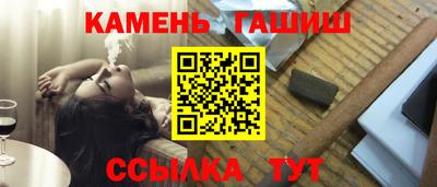 меф Балашиха