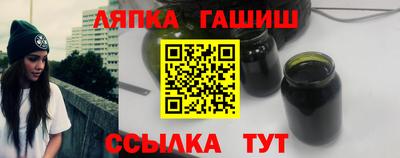 ГАЛЛЮЦИНОГЕННЫЕ ГРИБЫ Берёзовский