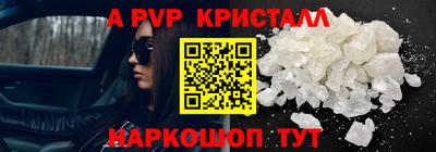 кокаин колумбия Азнакаево