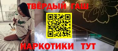 a pvp Беслан