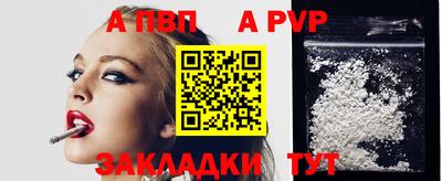 mix Балашиха