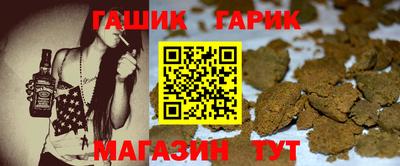 таблы Балаково