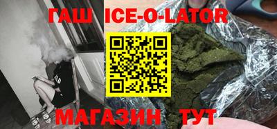 a pvp Беслан