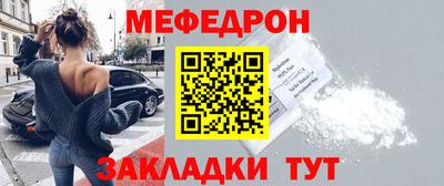 a pvp Беслан