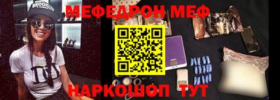 МДПВ Балаково