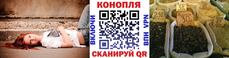 Бошки Шишки гибрид  где продают   Нововоронеж 